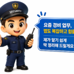 a05da558-68a7-4557-b8dc-0b70bc67aa9e.webp