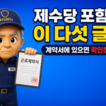 file_00000000b59081fbb7ac6082daee4878