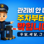 file_00000000d59c820b823cbd3f7501eda7