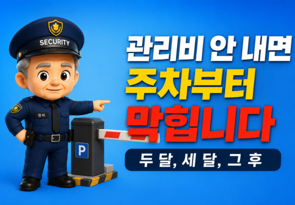 file_00000000d59c820b823cbd3f7501eda7